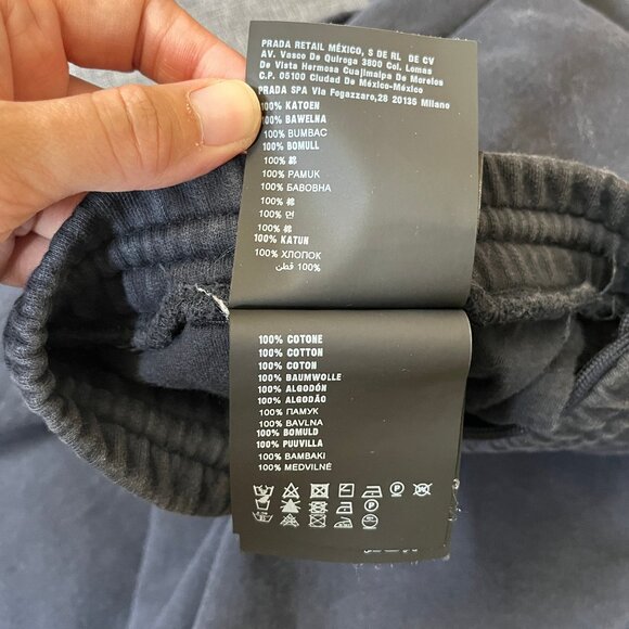 Prada Cotton Jogger Sweatpants - Men's Size L - Picture 11 of 16